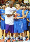 Kobe Bryant