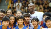 Kobe Bryant