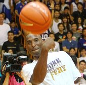 Kobe Bryant