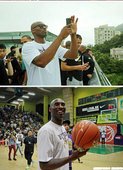 Kobe Bryant