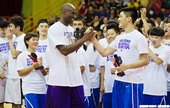 Kobe Bryant