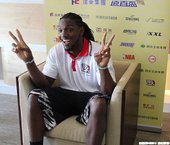Kenneth Faried