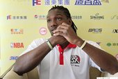 Kenneth Faried