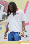 Kenneth Faried