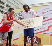Kenneth Faried