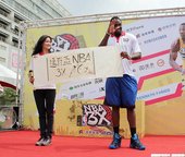 Kenneth Faried