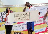 Kenneth Faried