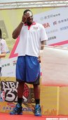 Kenneth Faried