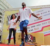 Kenneth Faried