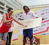 Kenneth Faried
