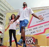 Kenneth Faried