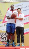 Kenneth Faried
