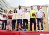 Kenneth Faried