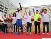 Kenneth Faried