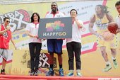 Kenneth Faried