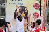 Kenneth Faried