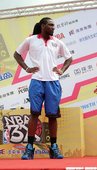 Kenneth Faried