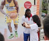 Kenneth Faried