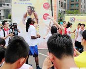 Kenneth Faried