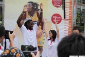 Kenneth Faried