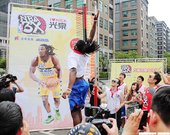 Kenneth Faried