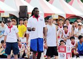Kenneth Faried
