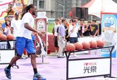 Kenneth Faried
