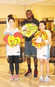 Kenneth Faried