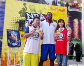 Kenneth Faried