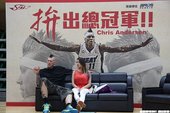 Chris Andersen