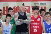 Chris Andersen