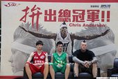 Chris Andersen