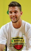 Chandler Parsons