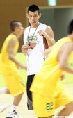 林書豪指導籃球訓練營