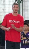 Chandler Parsons