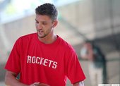 Chandler Parsons
