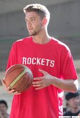 Chandler Parsons