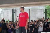Chandler Parsons