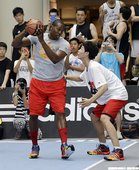 Dwight Howard