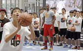 Dwight Howard