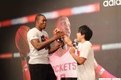 Dwight Howard