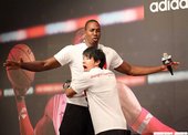 Dwight Howard