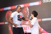Dwight Howard