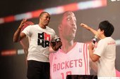 Dwight Howard