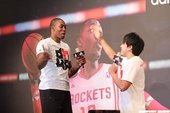 Dwight Howard