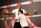 Dwight Howard