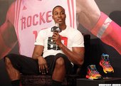 Dwight Howard