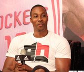 Dwight Howard