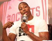 Dwight Howard