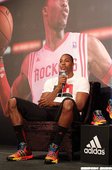 Dwight Howard